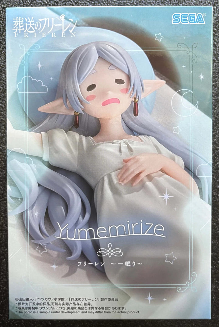 Frieren Yumemirize (Nap Ver.) Figure from Frieren: Beyond Journey&