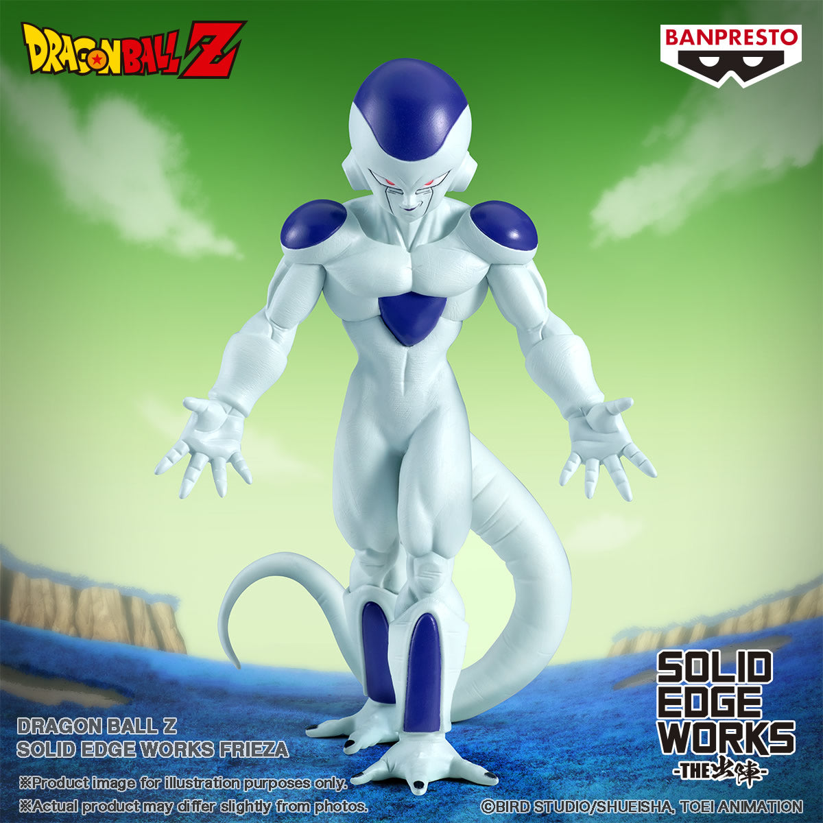 Frieza Final Form Solid Edge Works Dragon Ball Z Figure Banpresto Bandai