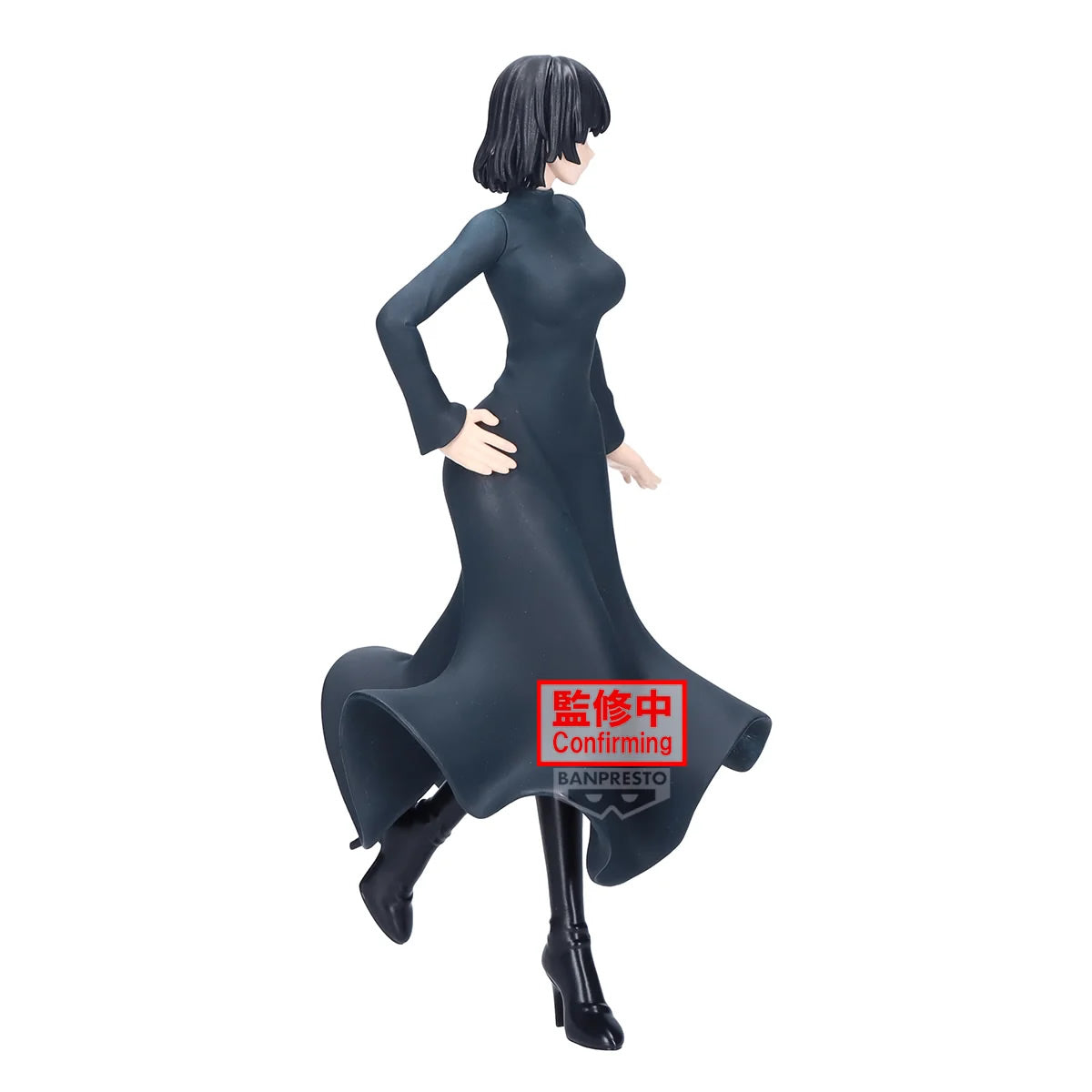 Fubuki Hellish Blizzard Glitter & Glamours One-Punch Man Figure Banpresto Bandai