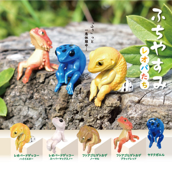 Fuchiyasumi Hanging Leopard Geckos Assorted Blind Box Mini Figure Yell