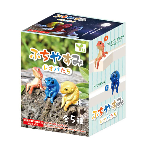 Fuchiyasumi Hanging Leopard Geckos Assorted Blind Box Mini Figure Yell