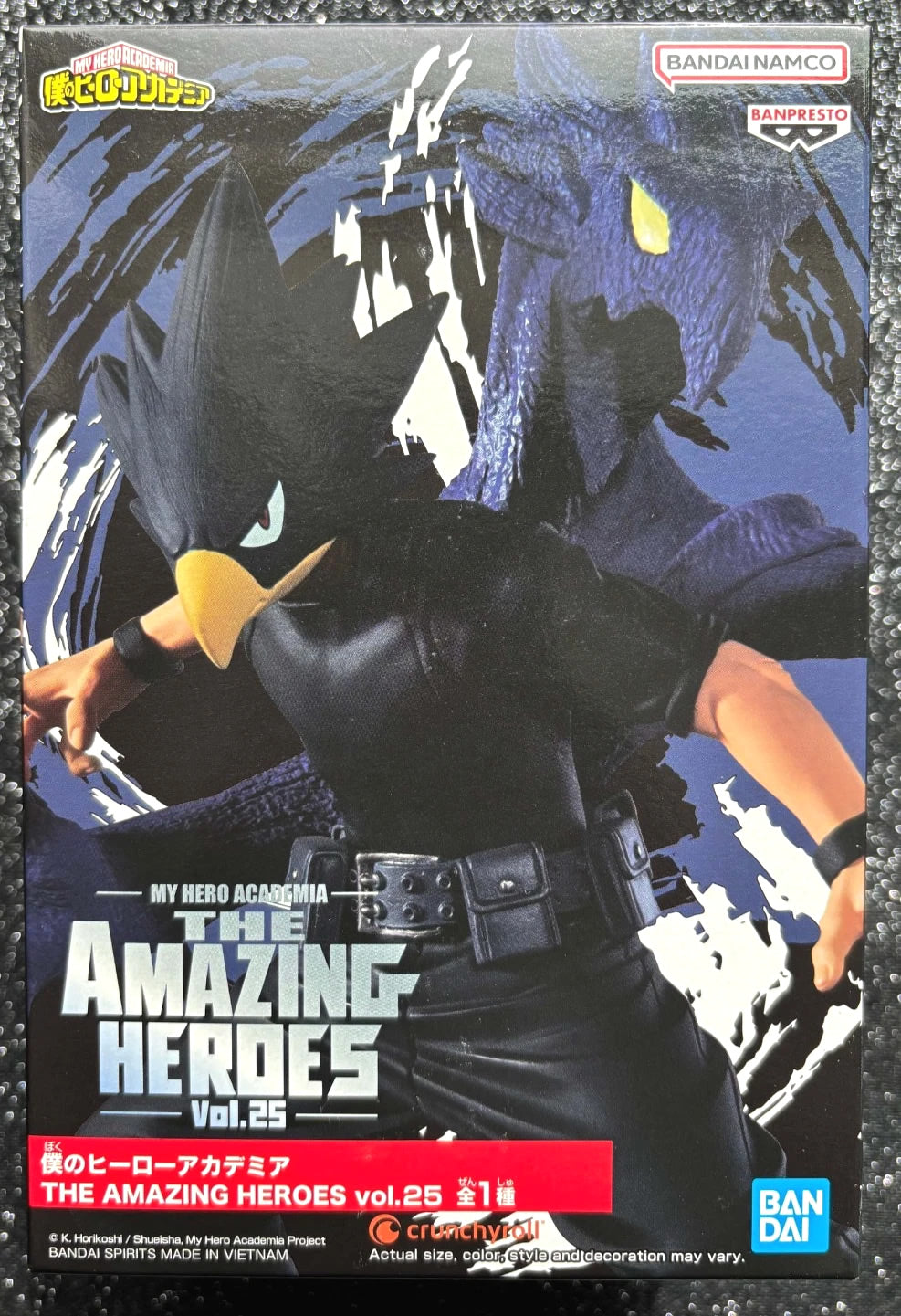 Fumikage Tokoyami The Amazing Heroes Vol. 25 'Tsukuyomi' My Hero Academia Figure Banpresto Bandai