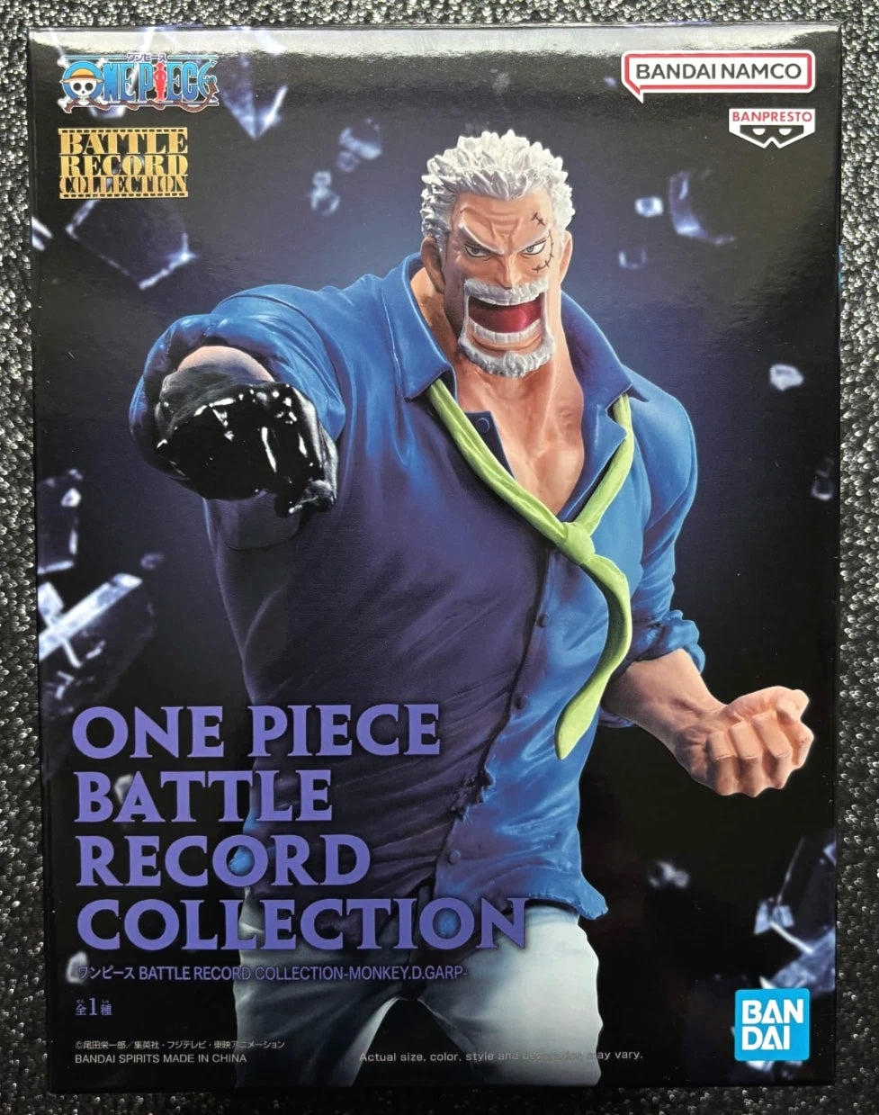 Monkey D. Garp Battle Record Collection One Piece Figure Banpresto