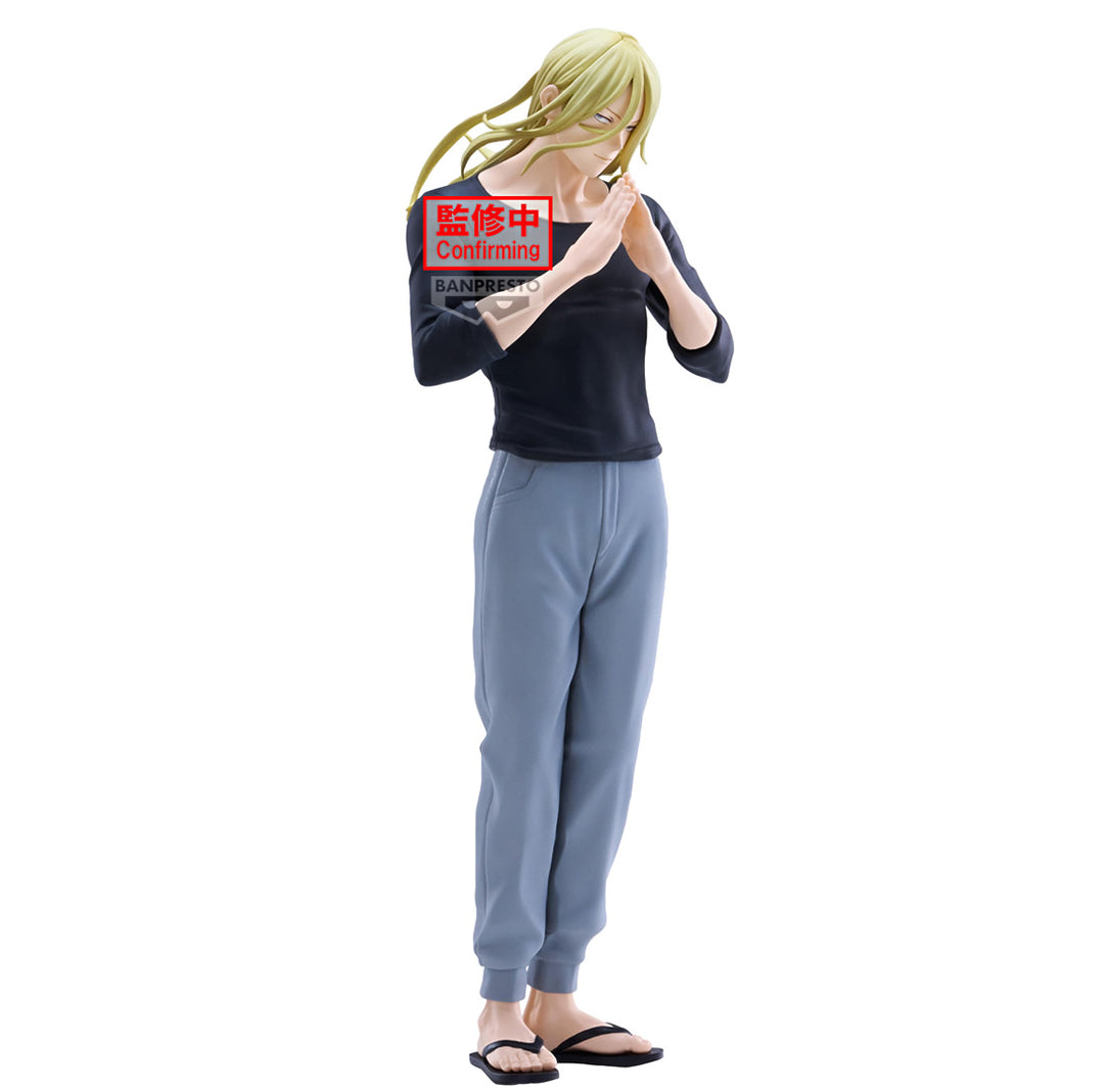 Genya Naruko Espresto Sound Master Marriage Toxin Figure Banpresto Bandai