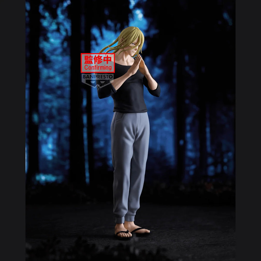 Genya Naruko Espresto Sound Master Marriage Toxin Figure Banpresto Bandai