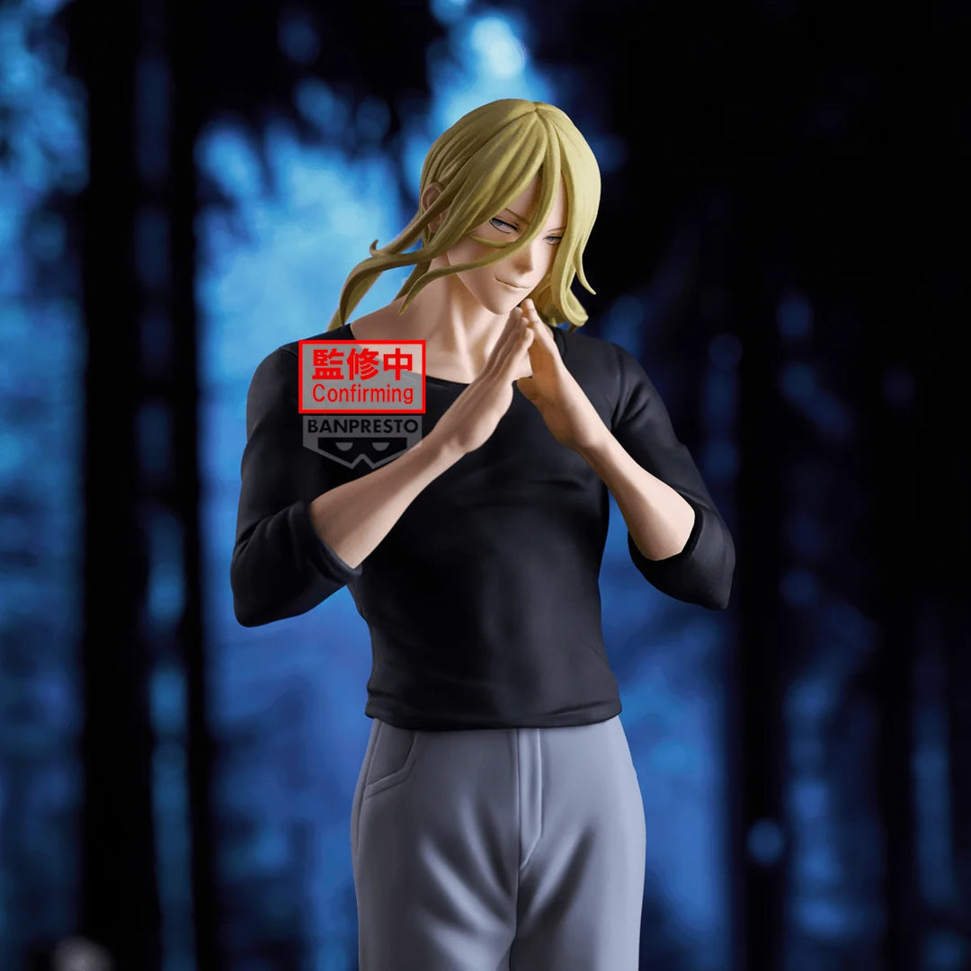 Genya Naruko Espresto Sound Master Marriage Toxin Figure Banpresto Bandai