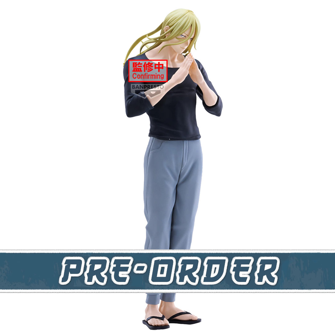 Genya Naruko Espresto Sound Master Marriage Toxin Figure Banpresto Bandai
