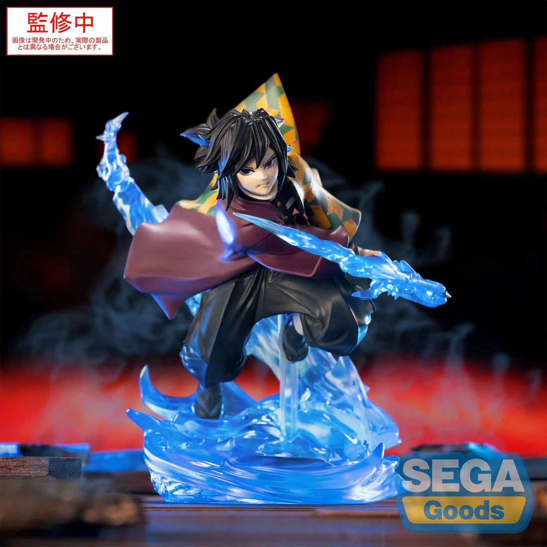 Giyu Tomioka Xross Link (Infinity Castle Ver.) Demon Slayer Kimetsu No Yaiba Figure