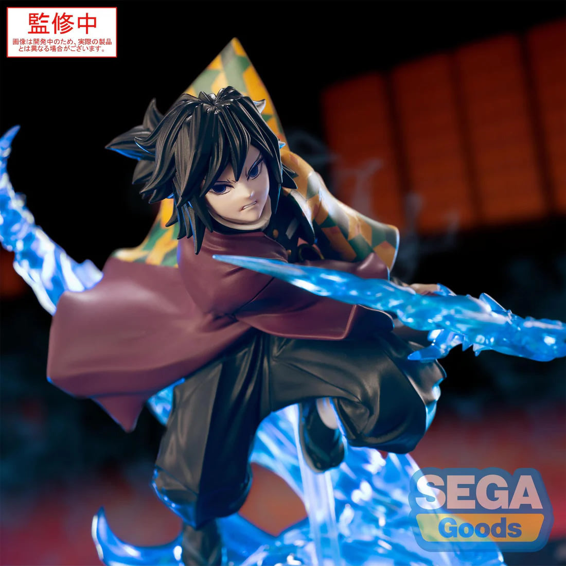 Giyu Tomioka Xross Link (Infinity Castle Ver.) Demon Slayer Kimetsu No Yaiba Figure Sega