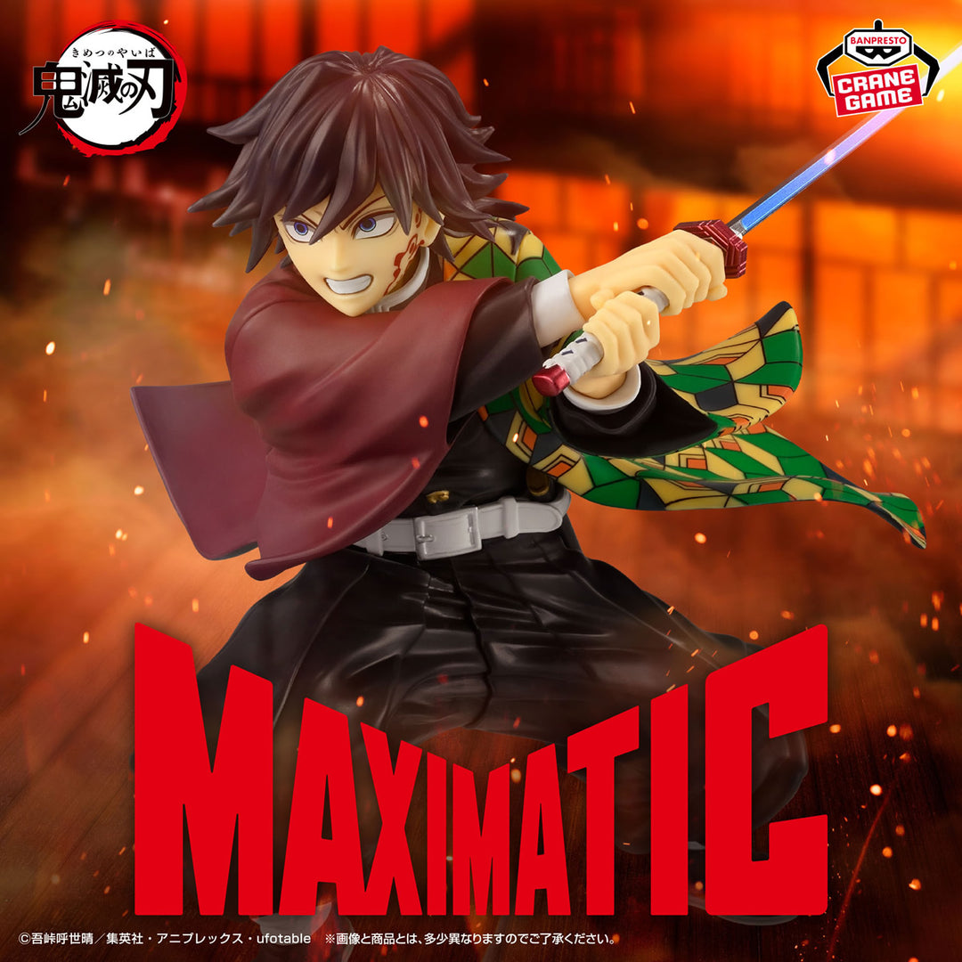 Giyu Tomioka II Maximatic Demon Slayer Kimetsu No Yaiba Figure Banpresto 