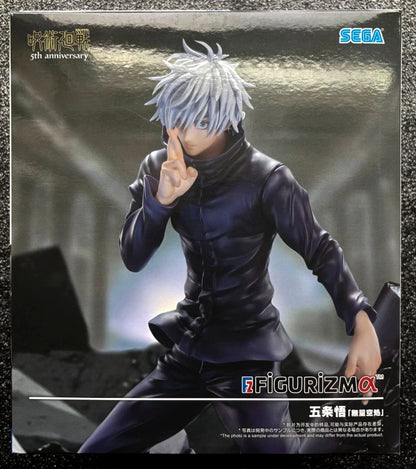Satoru Gojo FiGURiZMa (Unlimited Void) Jujutsu Kaisen Shibuya Incident Figure Sega