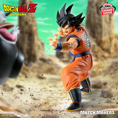 Son Goku (Vs. Frieza) Match Makers Dragon Ball Super Figure Banpresto Bandai