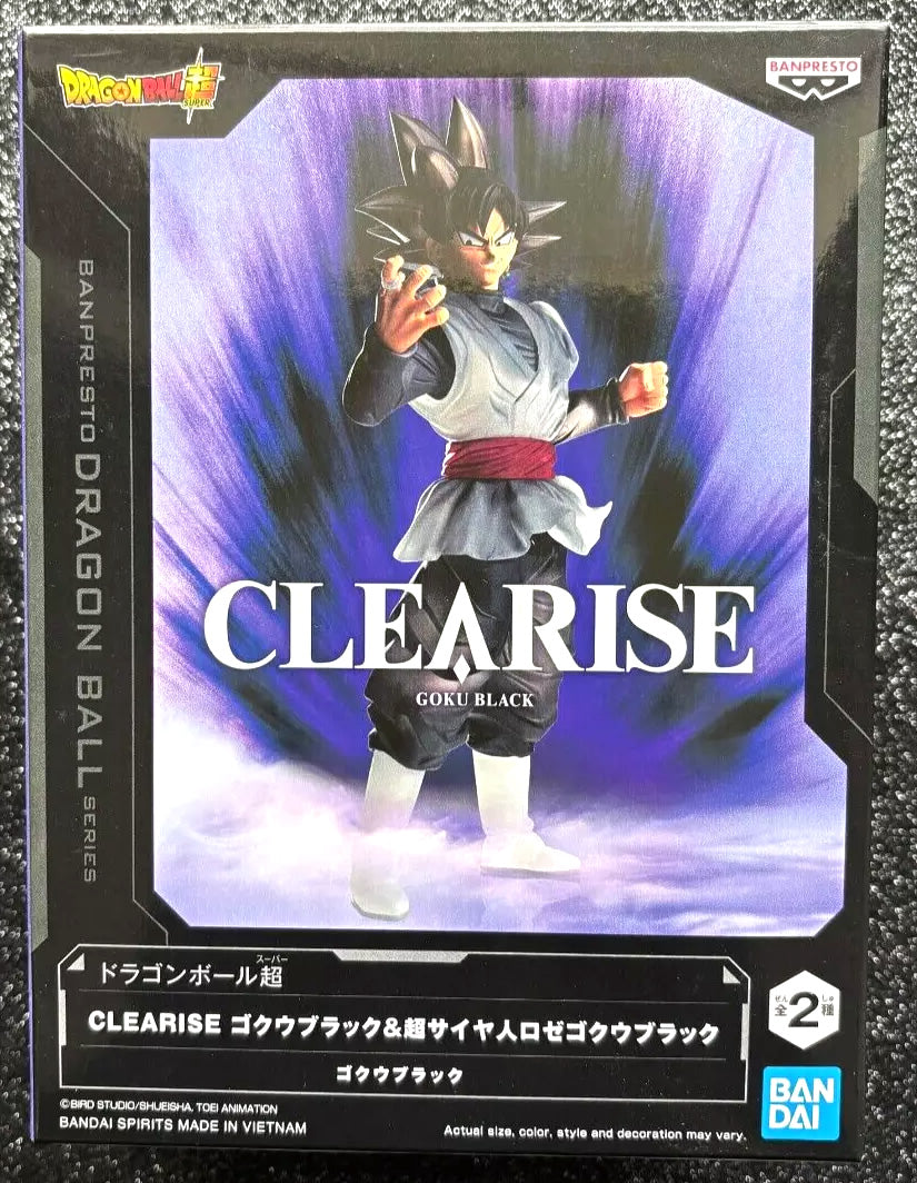 Goku Black Clearise Dragon Ball Super Figure Banpresto Bandai