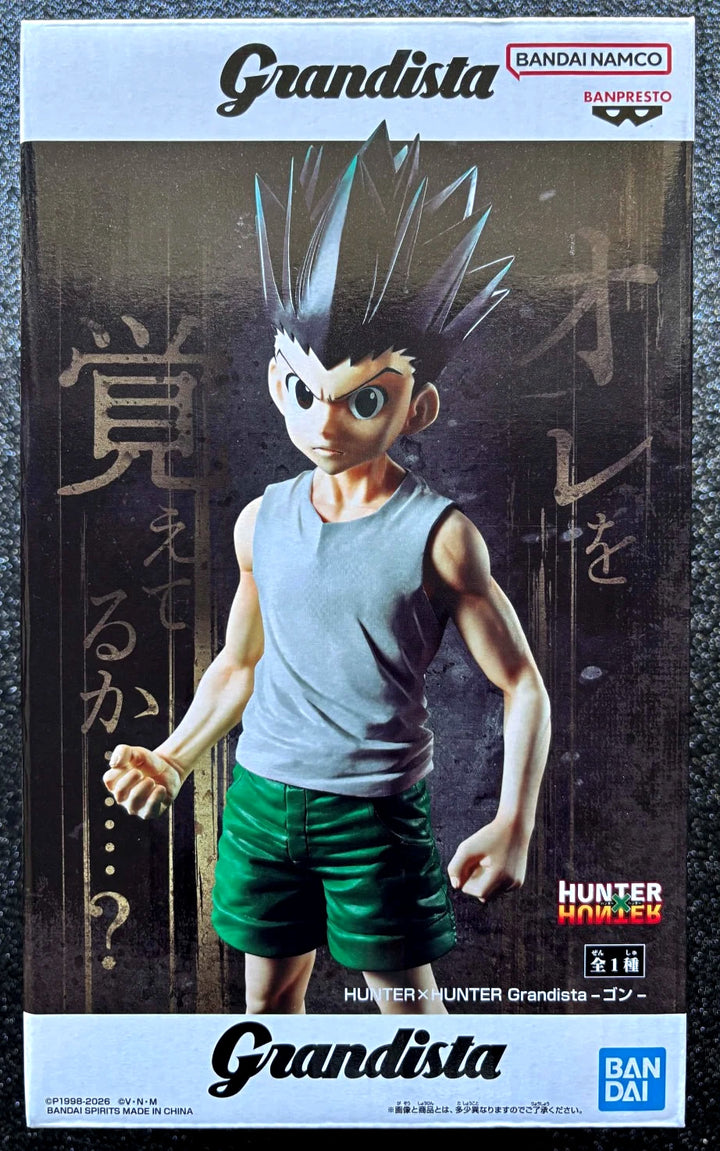 Gon Freecss Grandista Hunter x Hunter Figure Banpresto Bandai