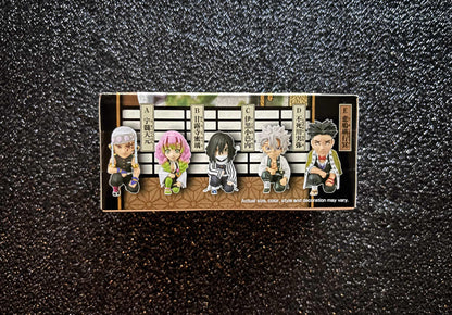 Gyomei Himejima WCF Vol. 2 'You're In The Presence Of Oyakata-Sama' World Collectable Mini-Figure (E) Demon Slayer Banpresto Bandai