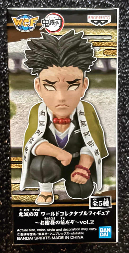 Gyomei Himejima WCF Vol. 2 'You're In The Presence Of Oyakata-Sama' World Collectable Mini-Figure (E) Demon Slayer Banpresto Bandai