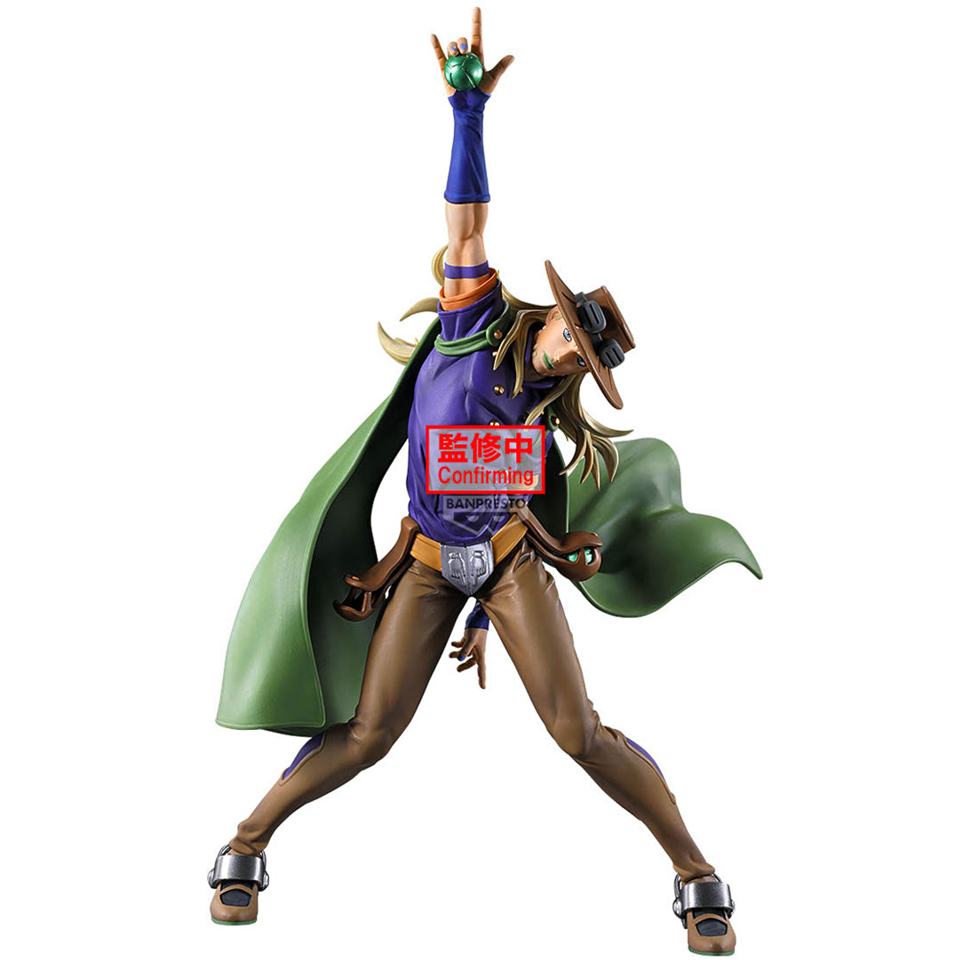 Gyro Zeppeli Mometria Steel Ball Run JoJo's Bizarre Adventure Figure Banpresto Bandai