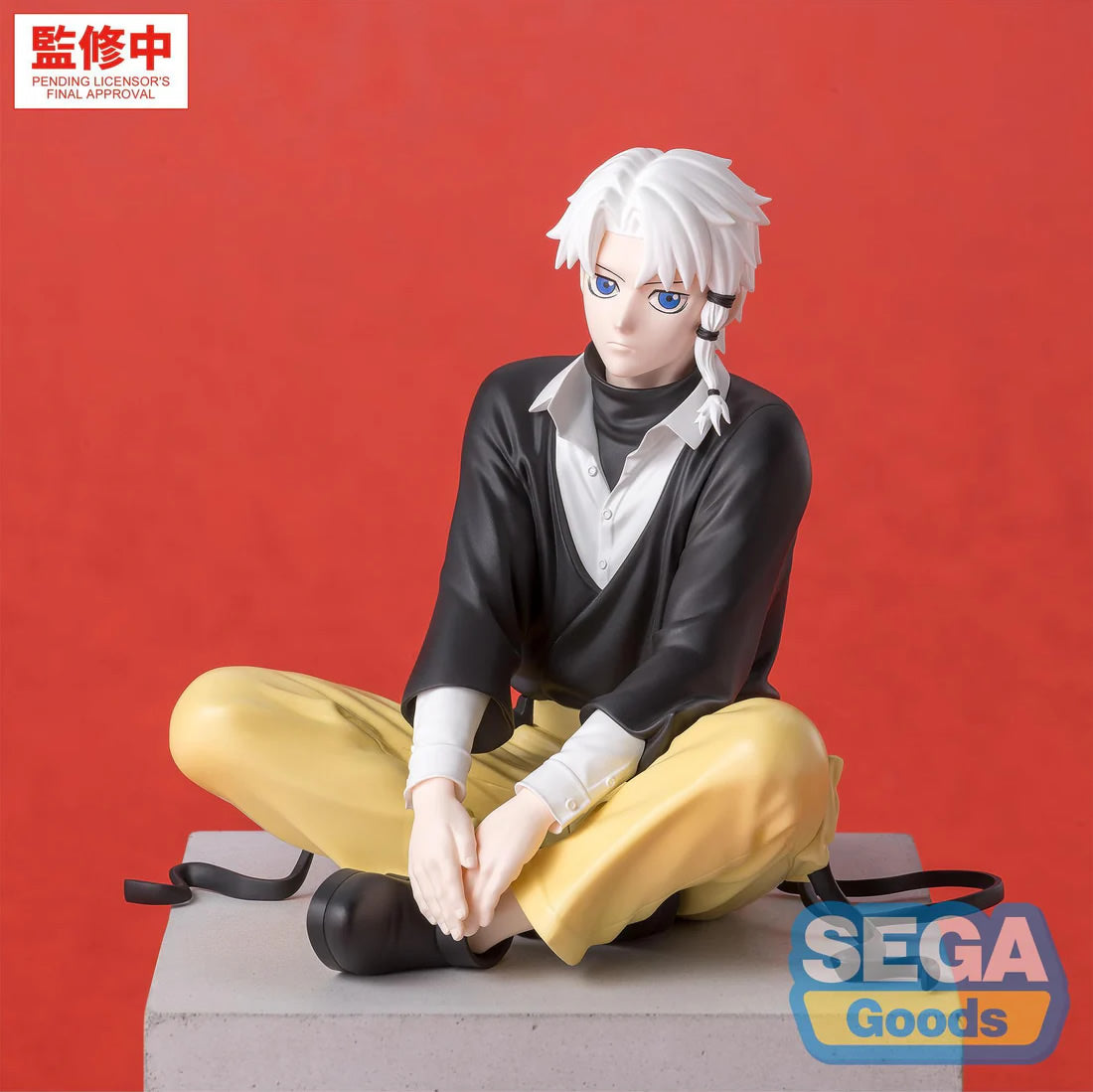 Hakuri Sazanami High Premium Perching Kagurabachi Figure Sega