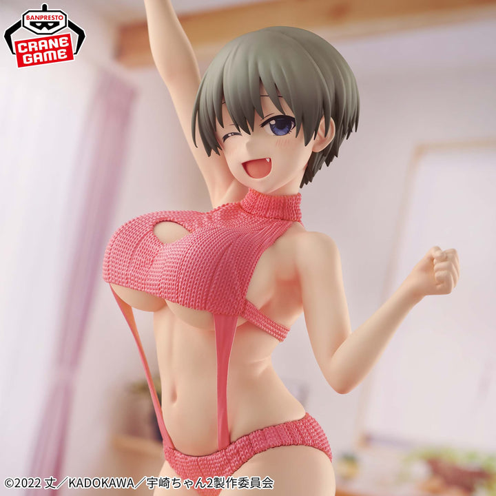 Hana Uzaki (Sweater Swimsuit Ver.) Eternal Romance Uzaki-chan Wants to Hang Out! Figure Banpresto