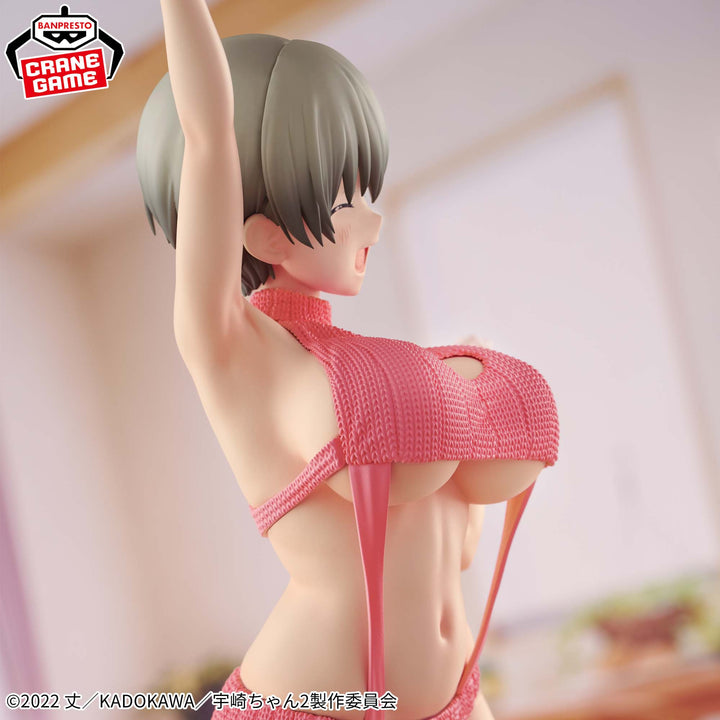 Hana Uzaki (Sweater Swimsuit Ver.) Eternal Romance Uzaki-chan Wants to Hang Out! Figure Banpresto