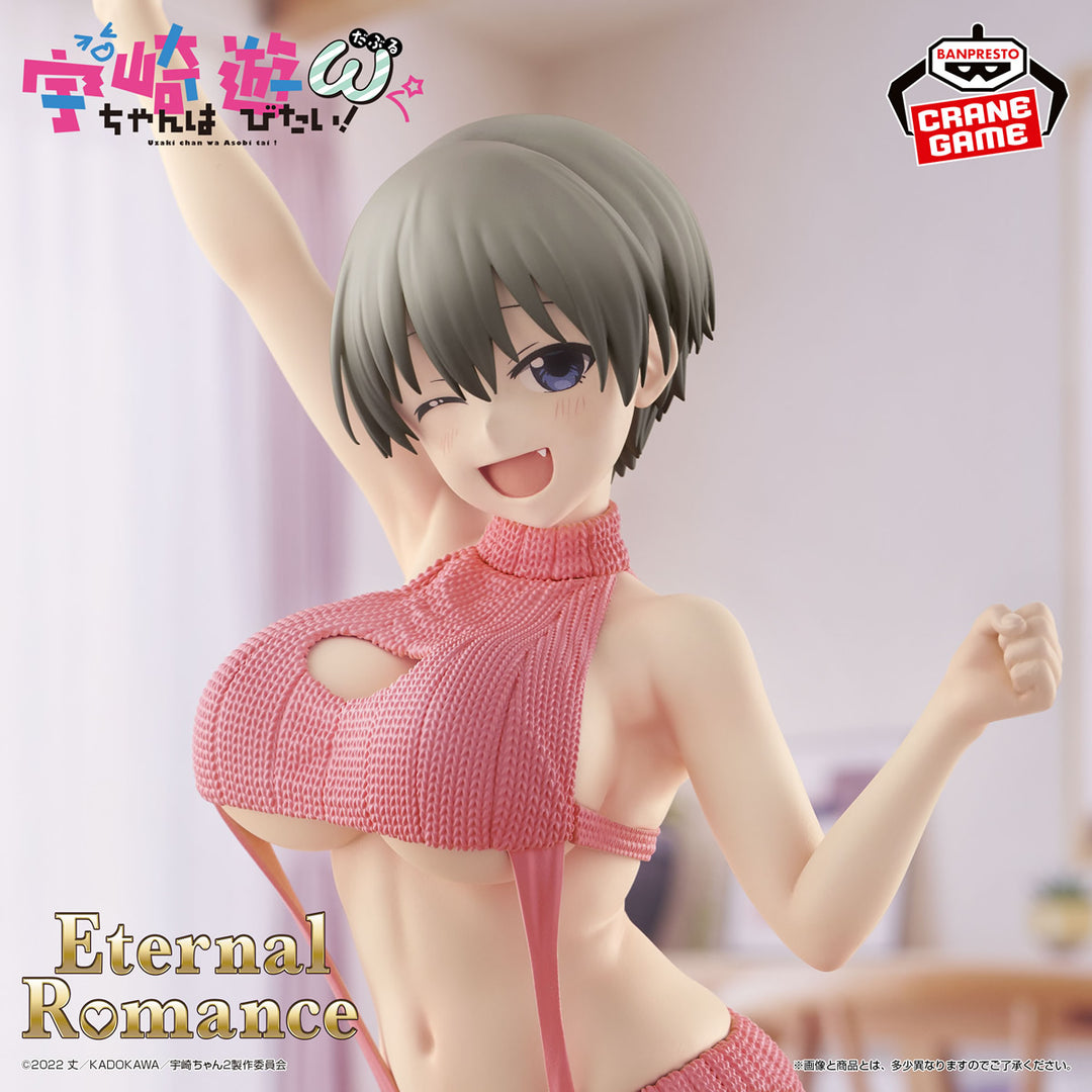 Hana Uzaki (Sweater Swimsuit Ver.) Eternal Romance Uzaki-chan Wants to Hang Out! Figure Banpresto
