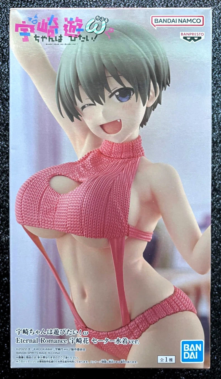 Hana Uzaki (Sweater Swimsuit Ver.) Eternal Romance Uzaki-chan Wants to Hang Out! Figure Banpresto