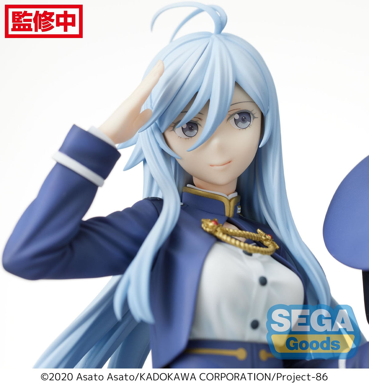 Handler Lena (Vladilena Milize) Premium 86 Eighty-Six Figure Sega