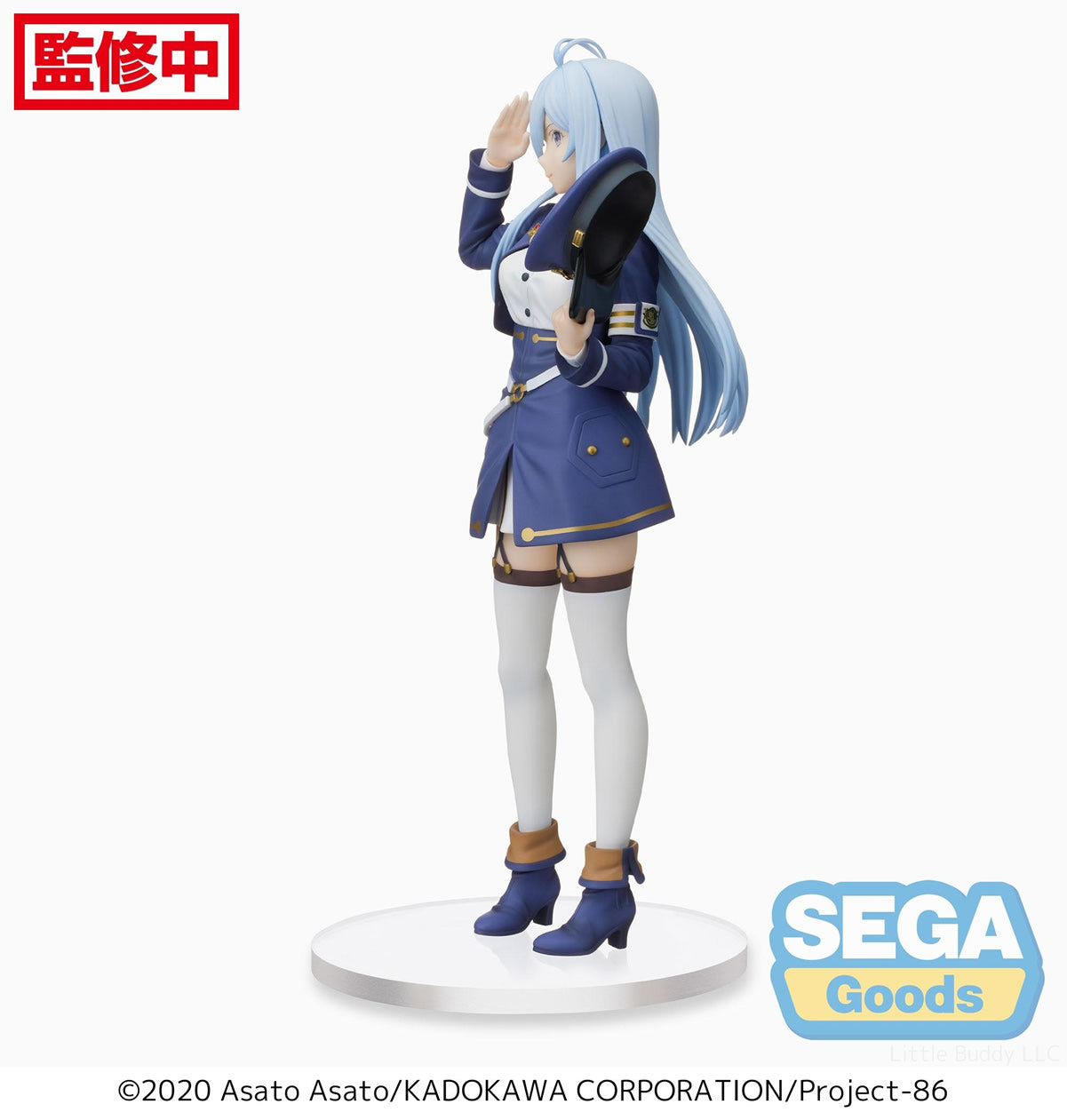 Handler Lena (Vladilena Milize) Premium 86 Eighty-Six Figure Sega
