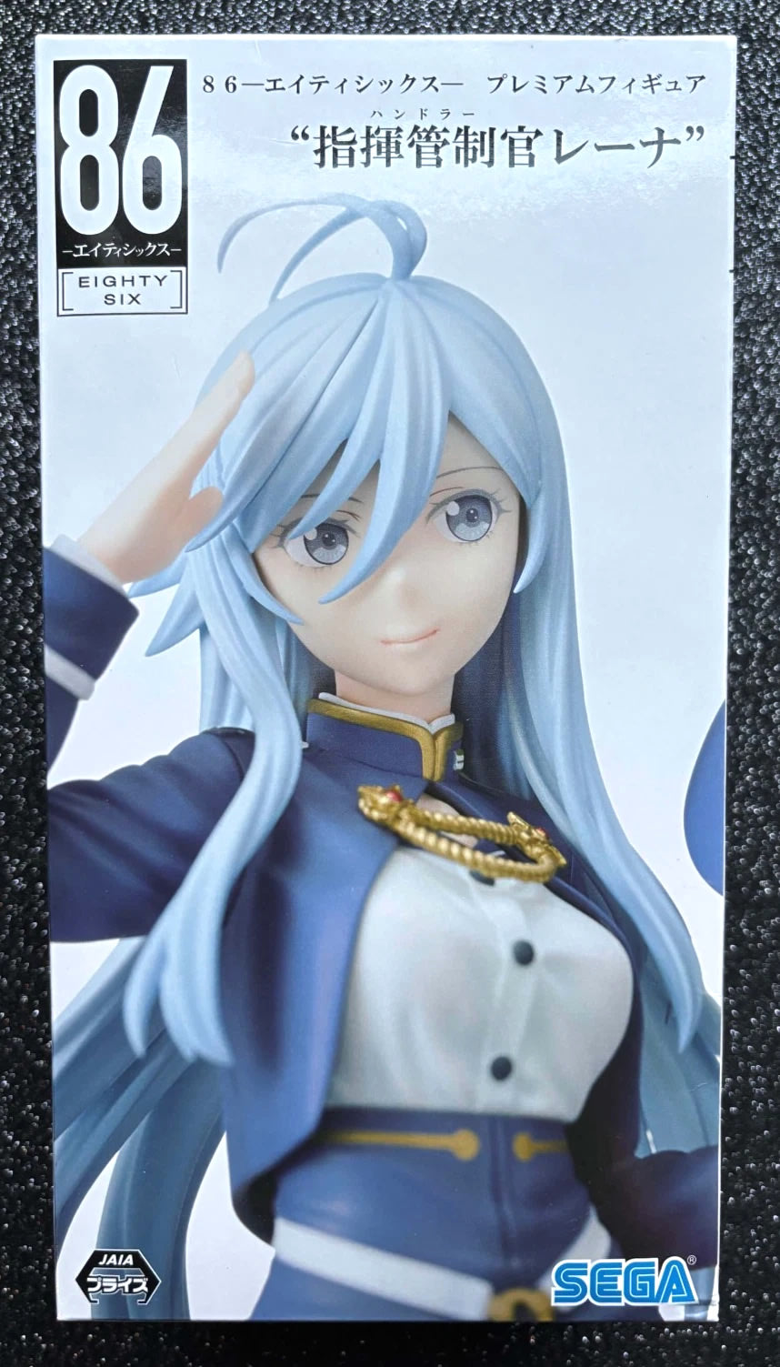 Handler Lena (Vladilena Milize) Premium 86 Eighty-Six Figure Sega