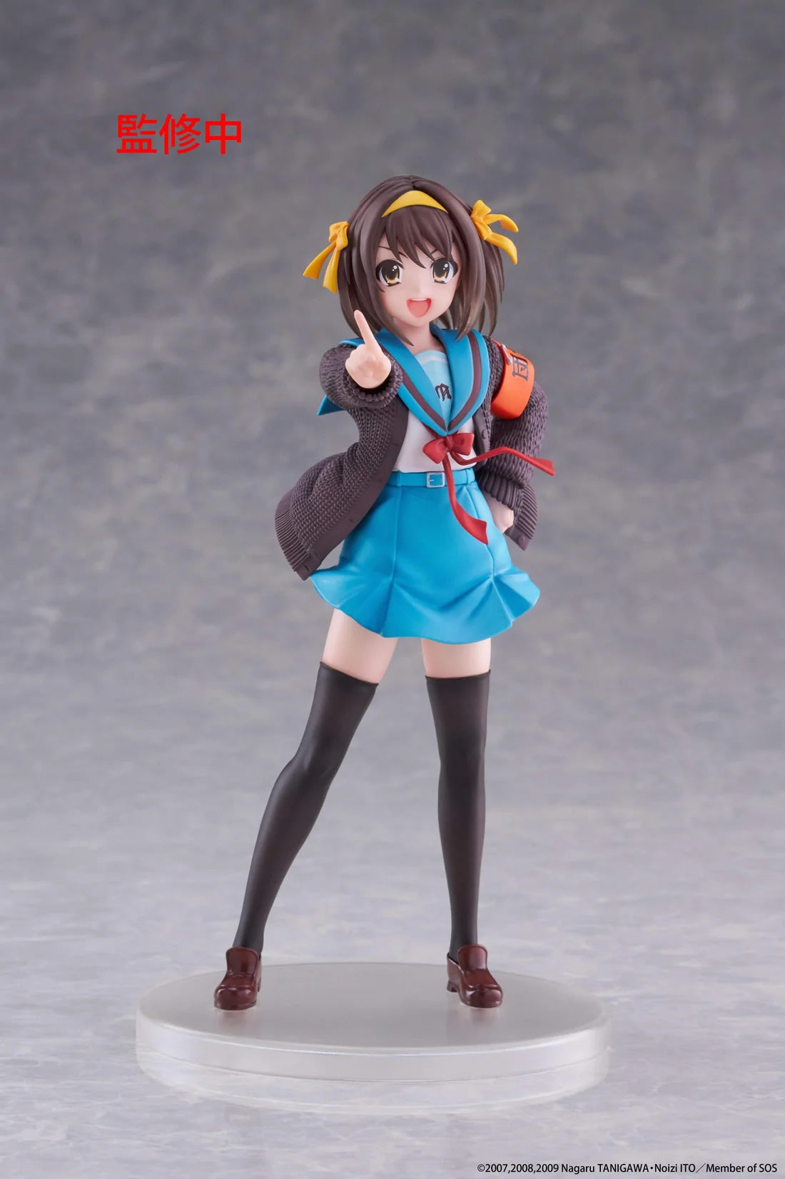 Haruhi Suzumiya Coreful The Melancholy of Haruhi Suzumiya Figure Taito