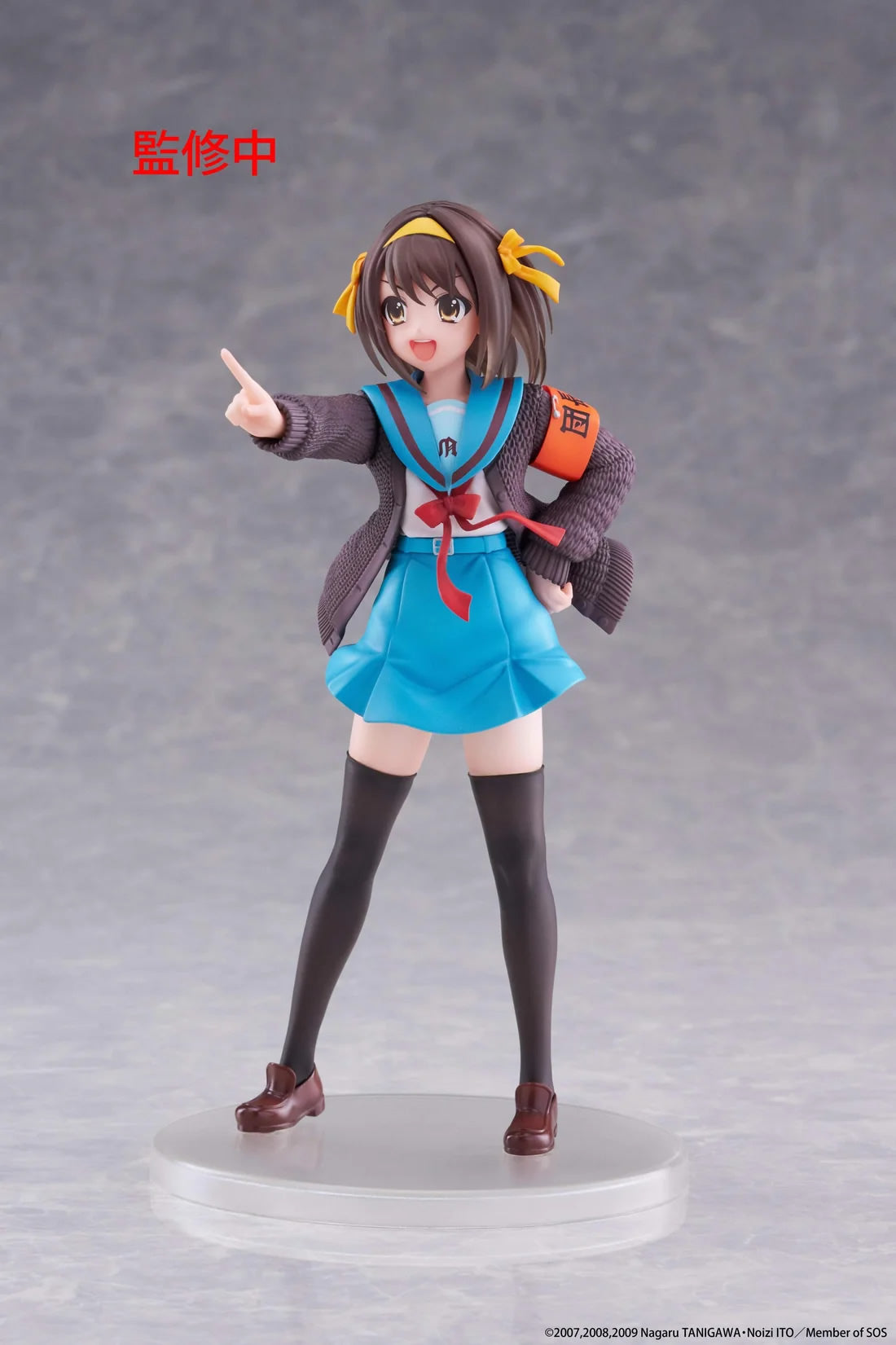 Haruhi Suzumiya Coreful The Melancholy of Haruhi Suzumiya Figure Taito