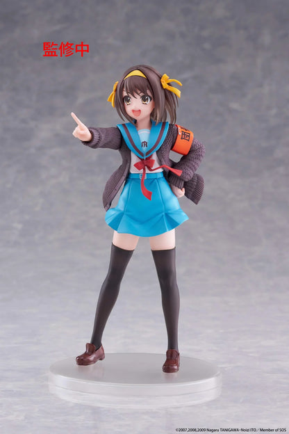 Haruhi Suzumiya Coreful The Melancholy of Haruhi Suzumiya Figure Taito