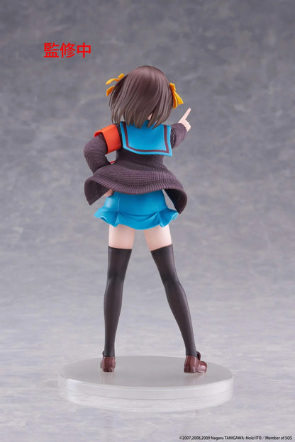 Haruhi Suzumiya Coreful The Melancholy of Haruhi Suzumiya Figure Taito