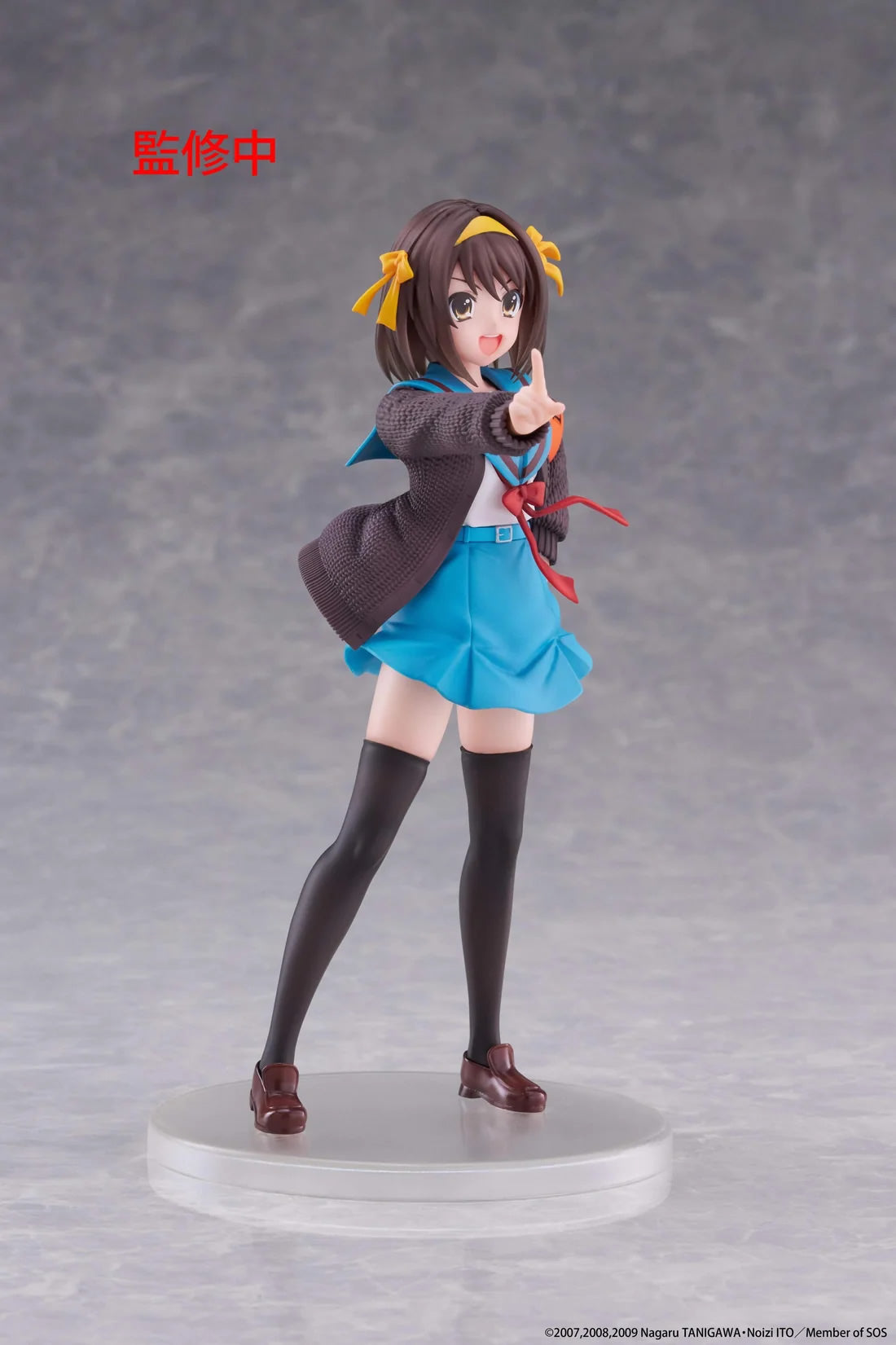 Haruhi Suzumiya Coreful The Melancholy of Haruhi Suzumiya Figure Taito