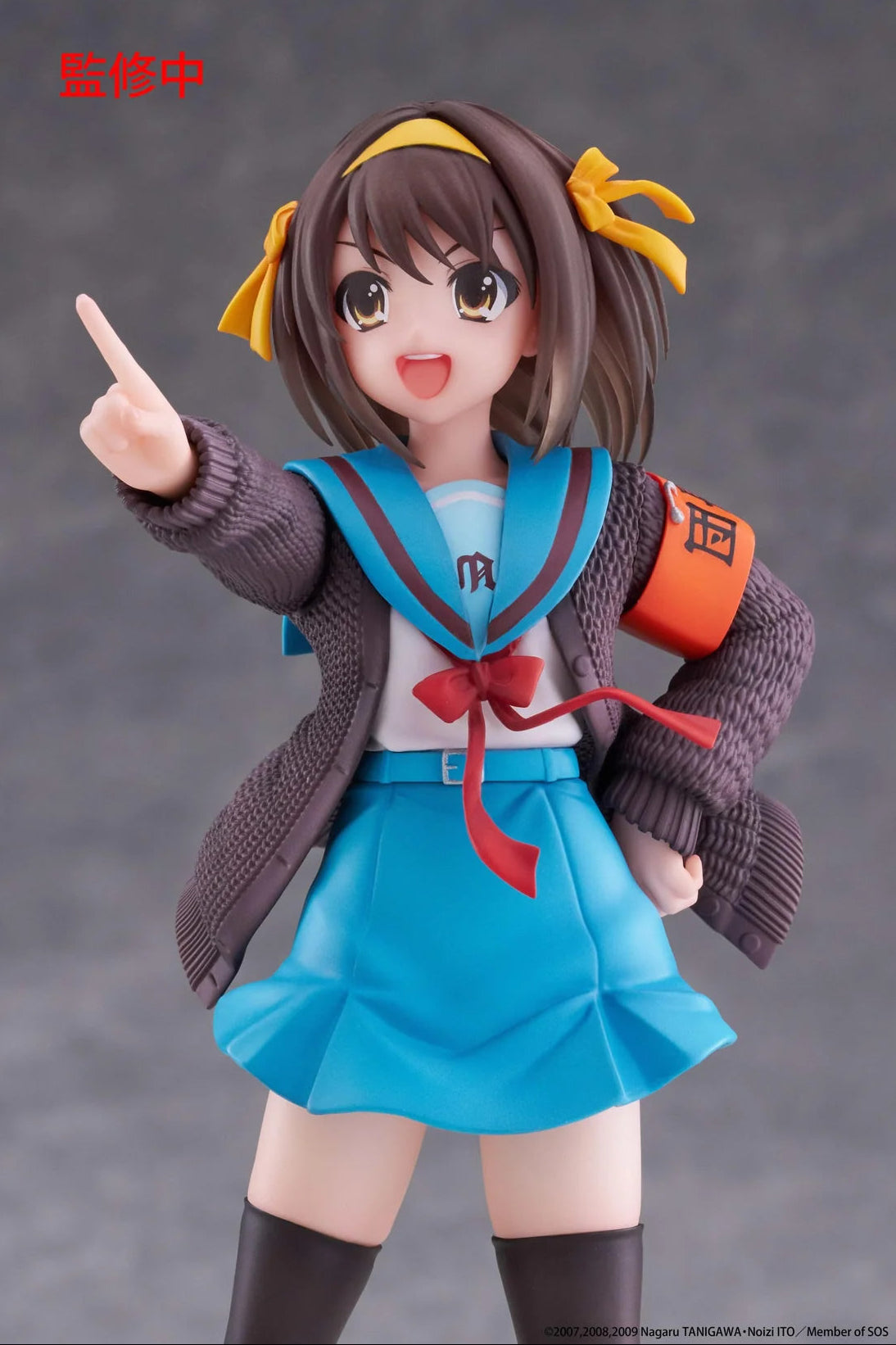 Haruhi Suzumiya Coreful The Melancholy of Haruhi Suzumiya Figure Taito