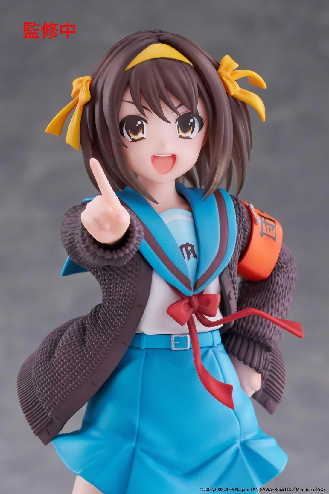 Haruhi Suzumiya Coreful The Melancholy of Haruhi Suzumiya Figure Taito