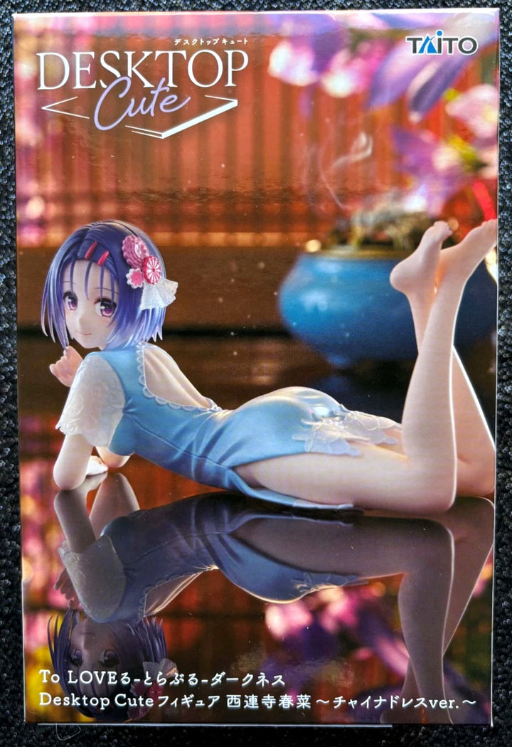 Haruna Sairenji (China Dress Ver.) Desktop Cute To Love-Ru Darkness Figure Taito