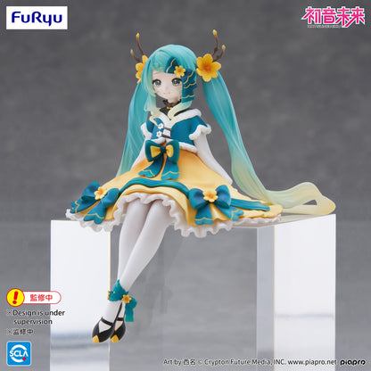 Hatsune Miku 2025 Chinese New Year Noodle Stopper Vocaloid Figure FuRyu