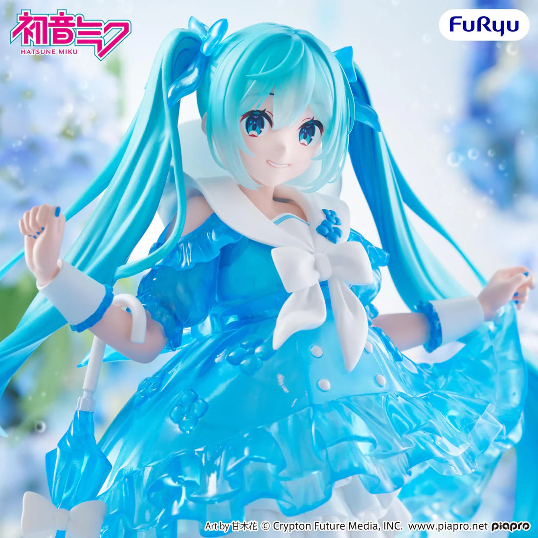 Hatsune Miku Trio-Try-iT (Rainy Dance Ver.) Vocaloid Figure FuRyu