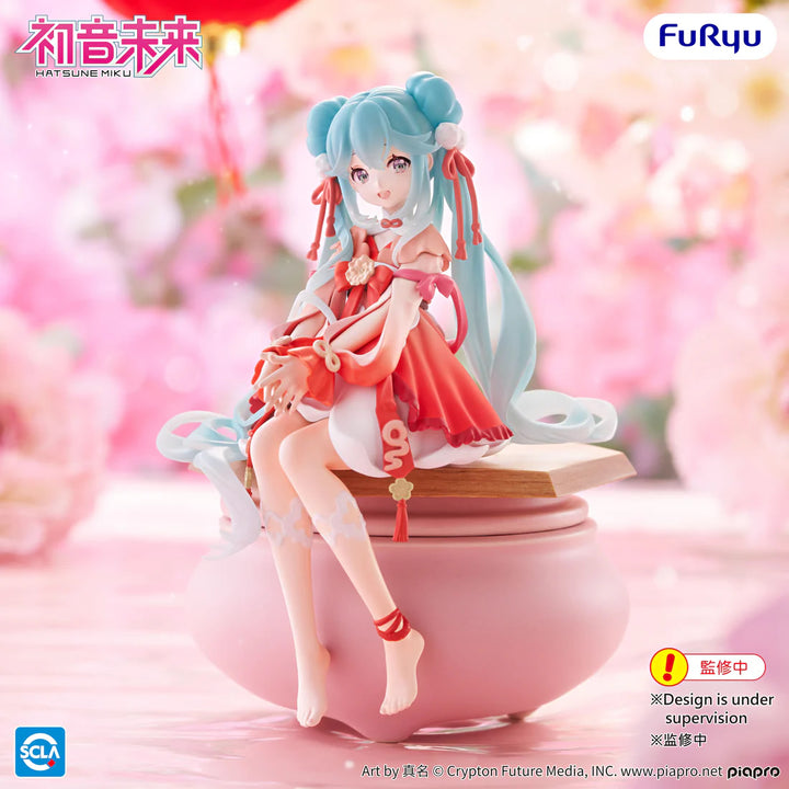 Hatsune Miku (2026 Chinese New Year) Noodle Stopper Vocaloid Figure FuRyu