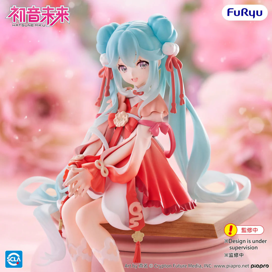 Hatsune Miku (2026 Chinese New Year) Noodle Stopper Vocaloid Figure FuRyu