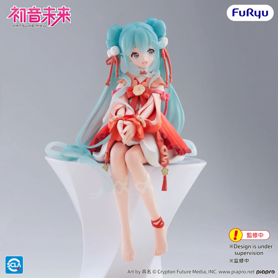 Hatsune Miku (2026 Chinese New Year) Noodle Stopper Vocaloid Figure FuRyu