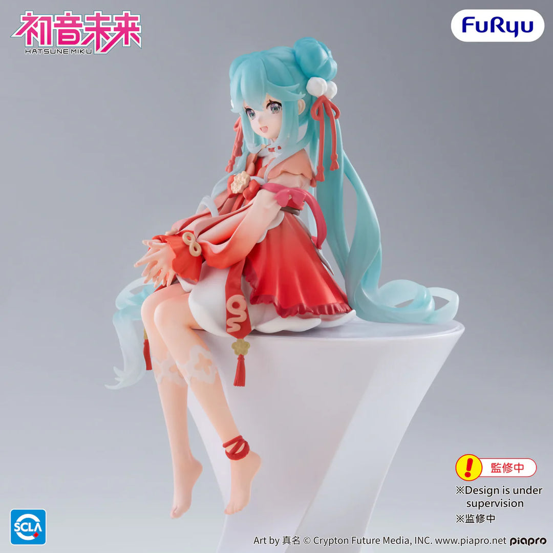 Hatsune Miku (2026 Chinese New Year) Noodle Stopper Vocaloid Figure FuRyu