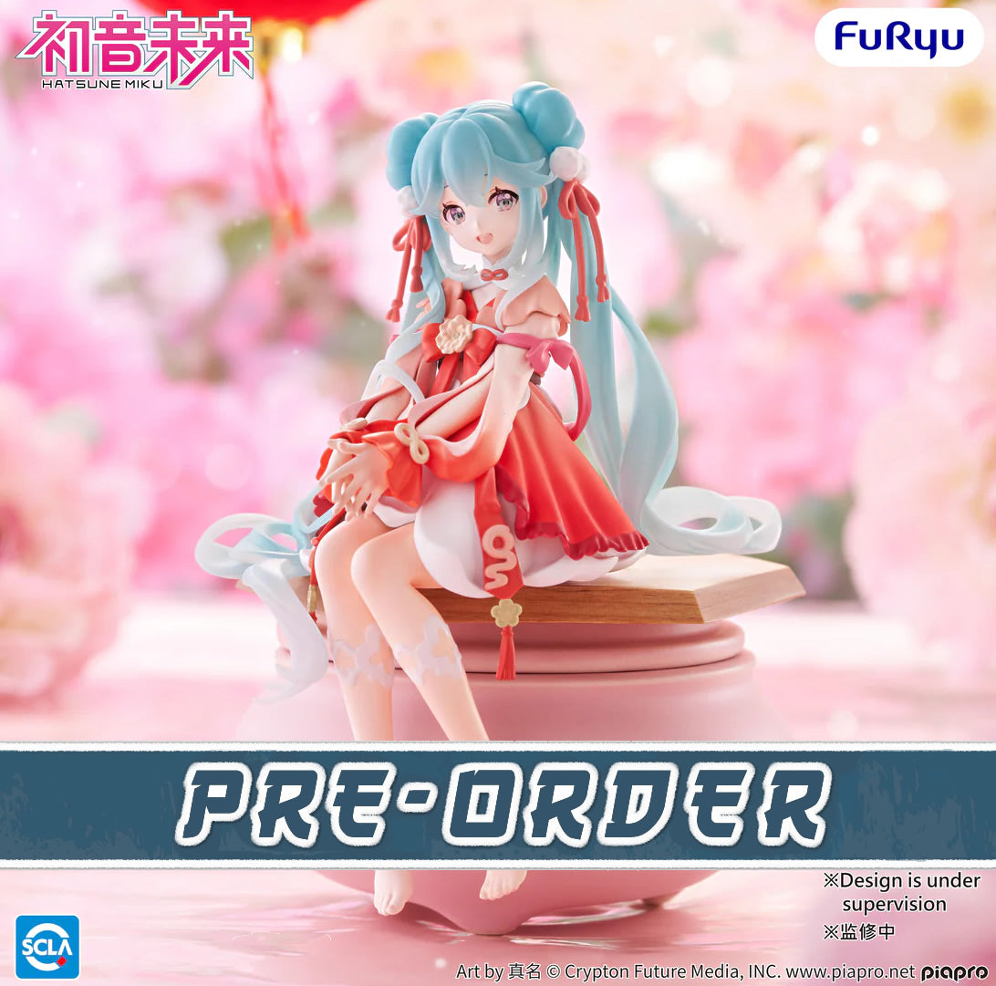 Hatsune Miku (2026 Chinese New Year) Noodle Stopper Vocaloid Figure FuRyu