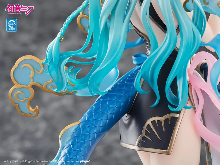 Hatsune Miku (Azure Dragon Ver.) 1/7 Scale Vocaloid Figure Kaiyodo