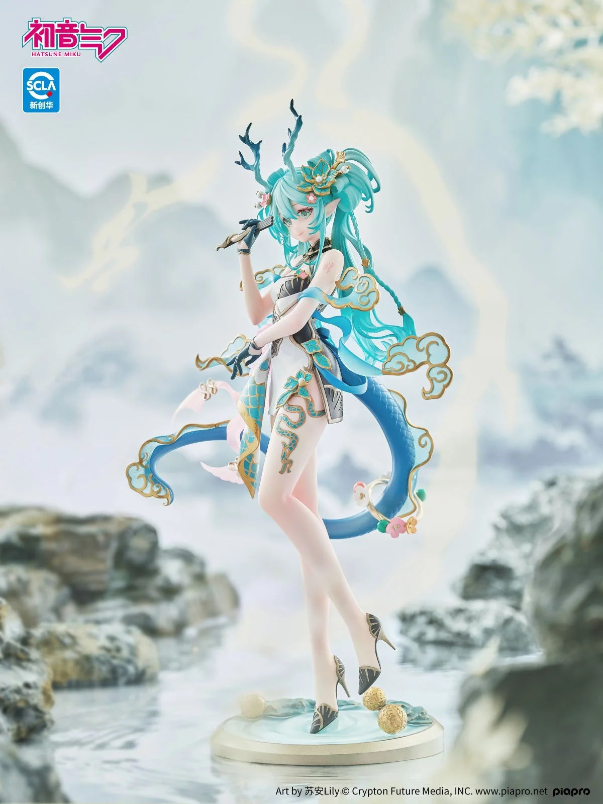 Hatsune Miku (Azure Dragon Ver.) 1/7 Scale Vocaloid Figure Kaiyodo
