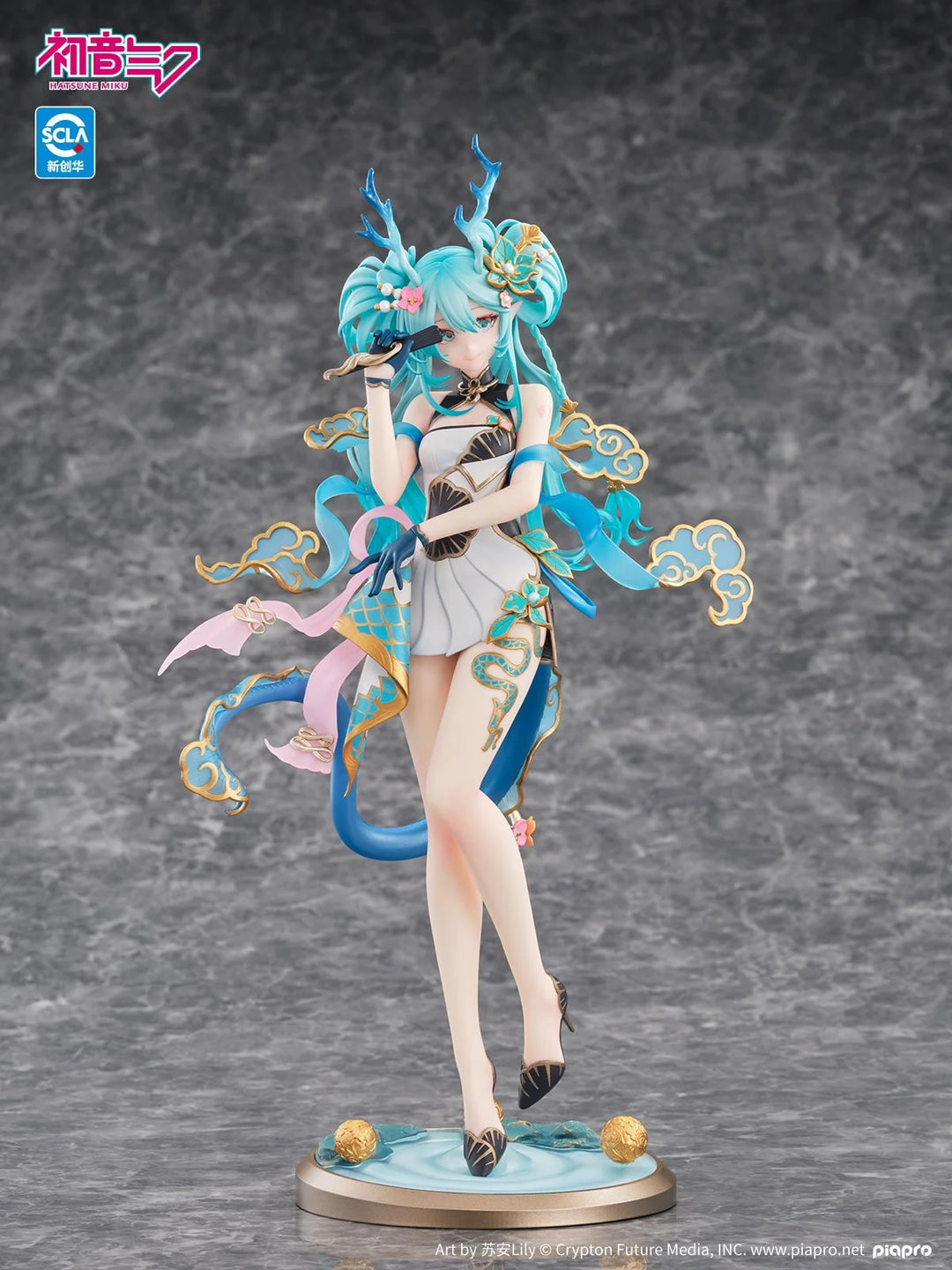 Hatsune Miku (Azure Dragon Ver.) 1/7 Scale Vocaloid Figure Kaiyodo
