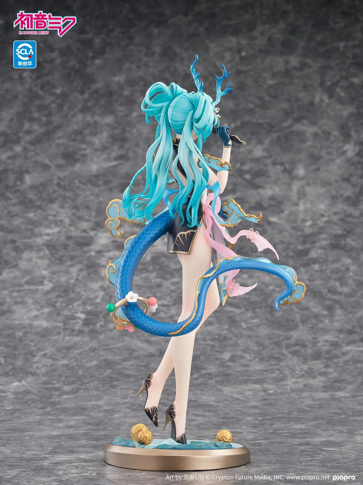 Hatsune Miku (Azure Dragon Ver.) 1/7 Scale Vocaloid Figure Kaiyodo