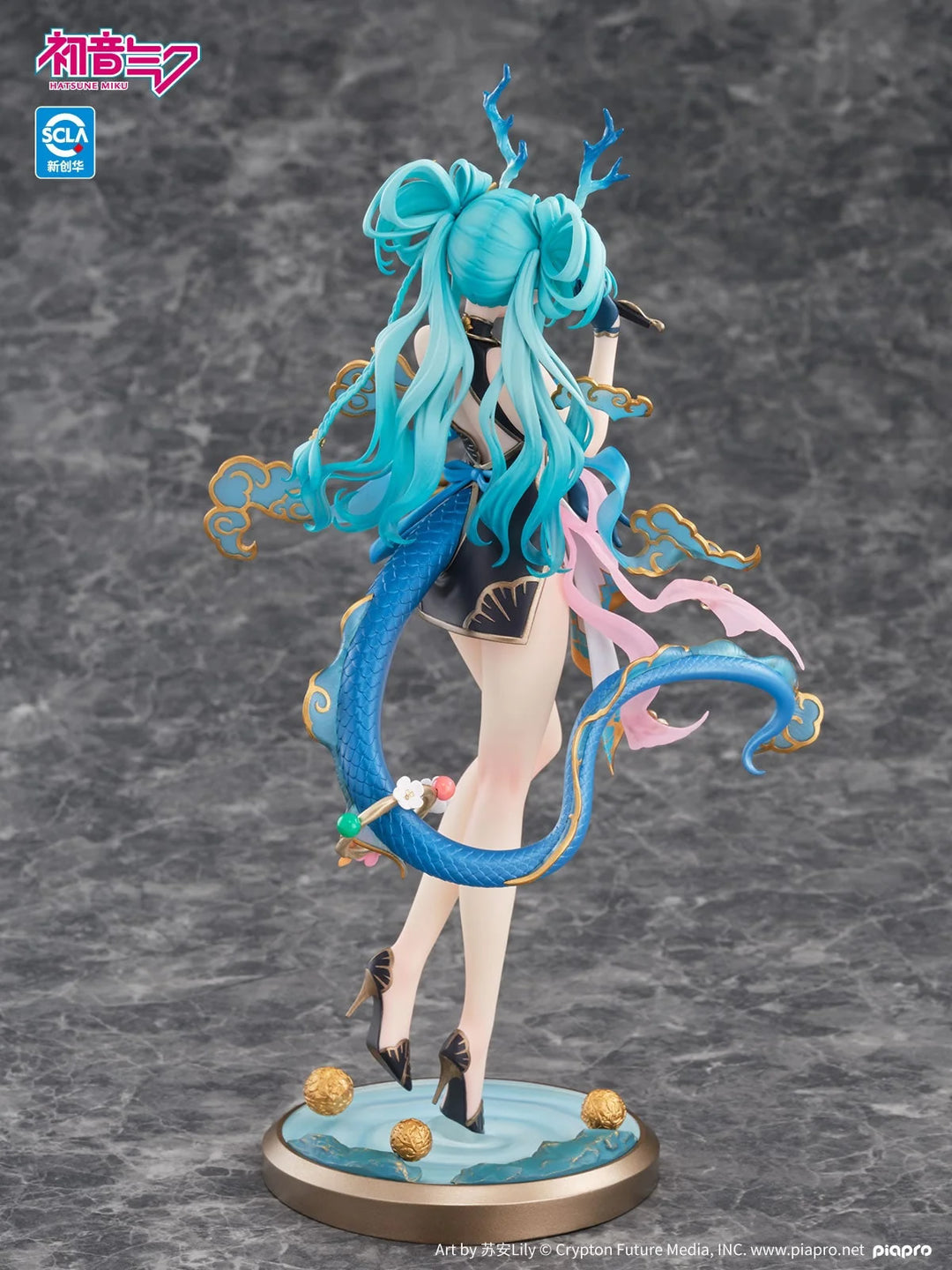 Hatsune Miku (Azure Dragon Ver.) 1/7 Scale Vocaloid Figure Kaiyodo