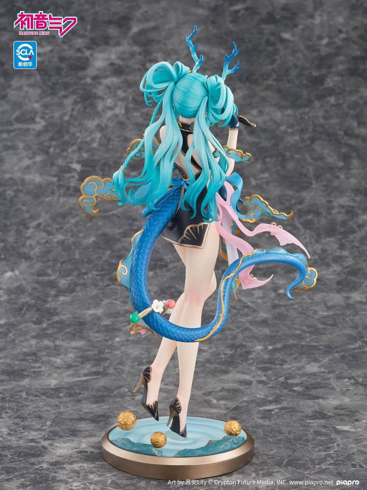 Hatsune Miku (Azure Dragon Ver.) 1/7 Scale Vocaloid Figure Kaiyodo